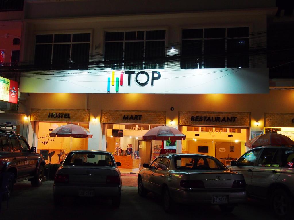 Top Hostel Πνομ Πενχ Εξωτερικό φωτογραφία